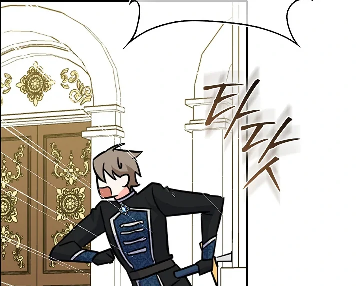 Anyone Can See It’s A Beast Chapter 3 Gambar 115