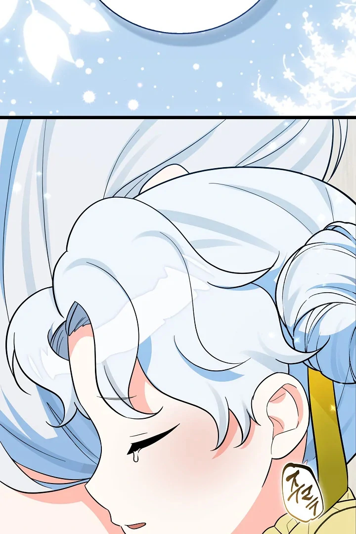 Anyone Can See It’s A Beast Chapter 3 Gambar 138