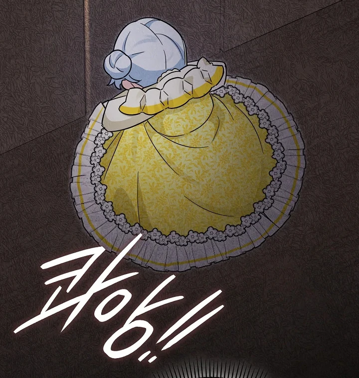 Anyone Can See It’s A Beast Chapter 3 Gambar 144