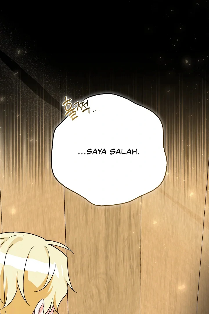 Anyone Can See It’s A Beast Chapter 3 Gambar 163