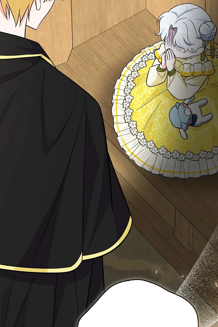 Anyone Can See It’s A Beast Chapter 3 Gambar 164