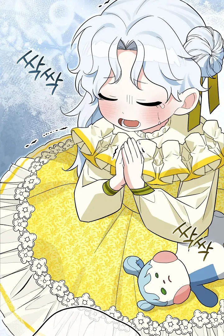 Anyone Can See It’s A Beast Chapter 3 Gambar 166
