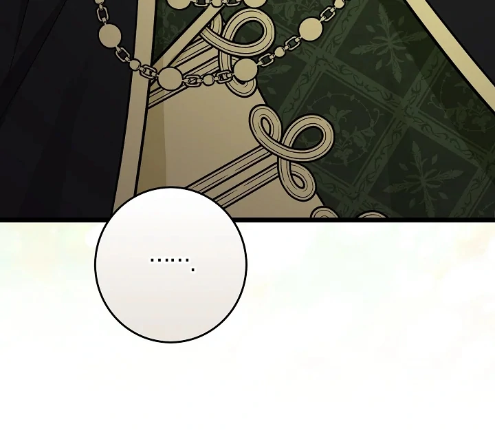 Anyone Can See It’s A Beast Chapter 3 Gambar 169