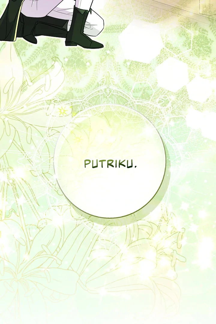 Anyone Can See It’s A Beast Chapter 3 Gambar 183