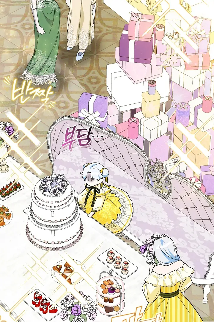 Anyone Can See It’s A Beast Chapter 3 Gambar 27