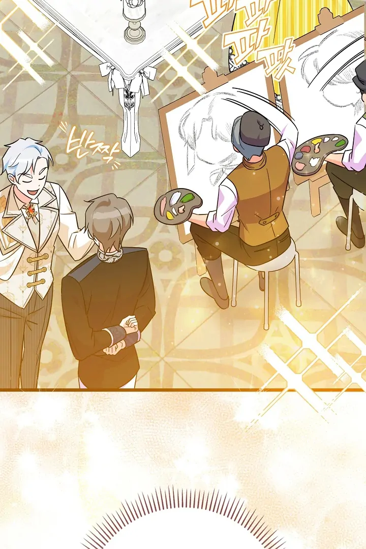 Anyone Can See It’s A Beast Chapter 3 Gambar 28
