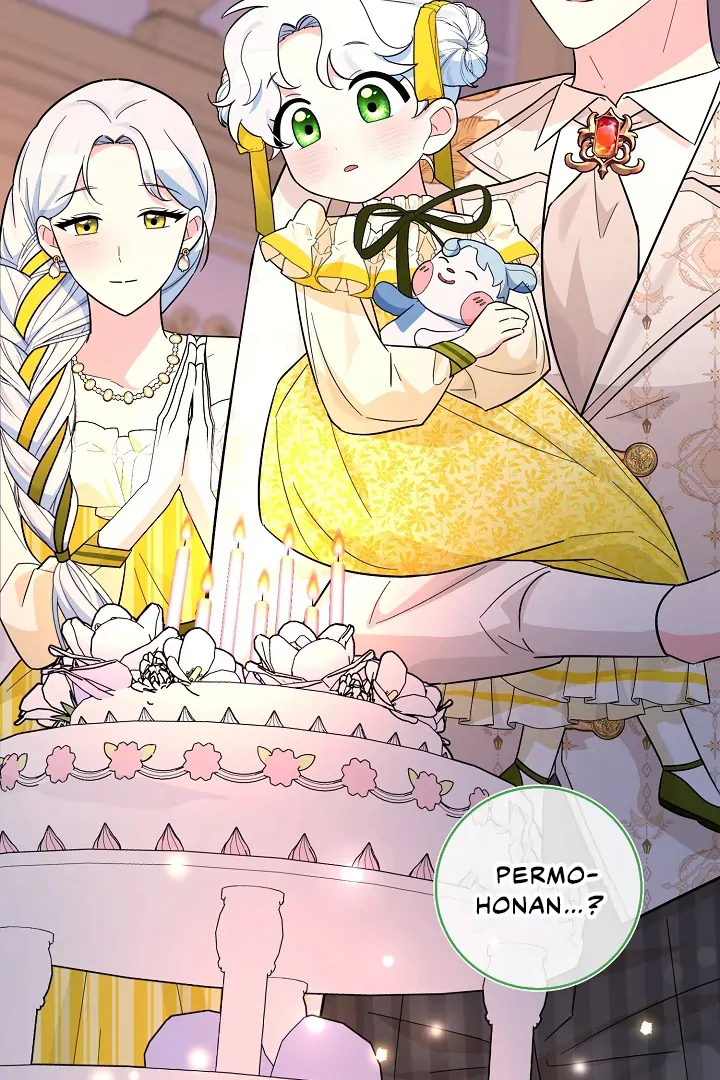Anyone Can See It’s A Beast Chapter 3 Gambar 49