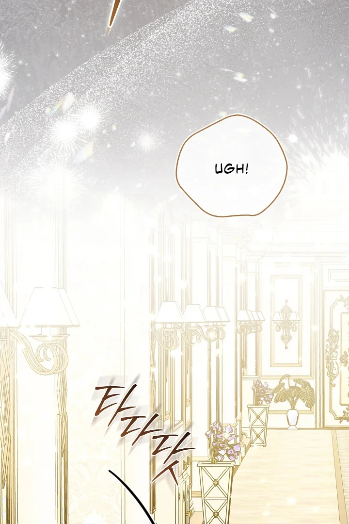 Anyone Can See It’s A Beast Chapter 3 Gambar 90