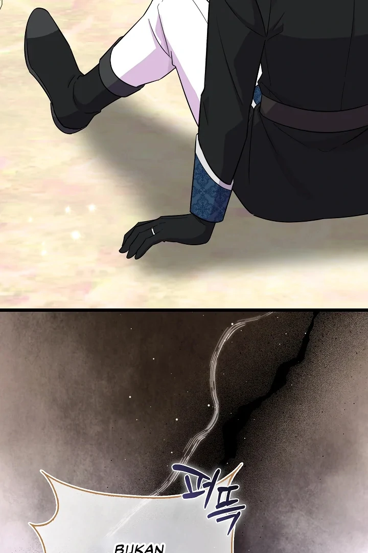 Anyone Can See It’s A Beast Chapter 3 Gambar 92