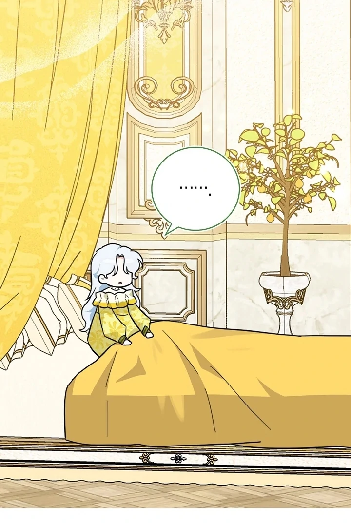 Anyone Can See It’s A Beast Chapter 4 Gambar 104