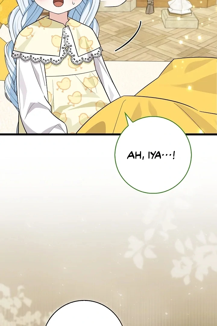 Anyone Can See It’s A Beast Chapter 4 Gambar 120