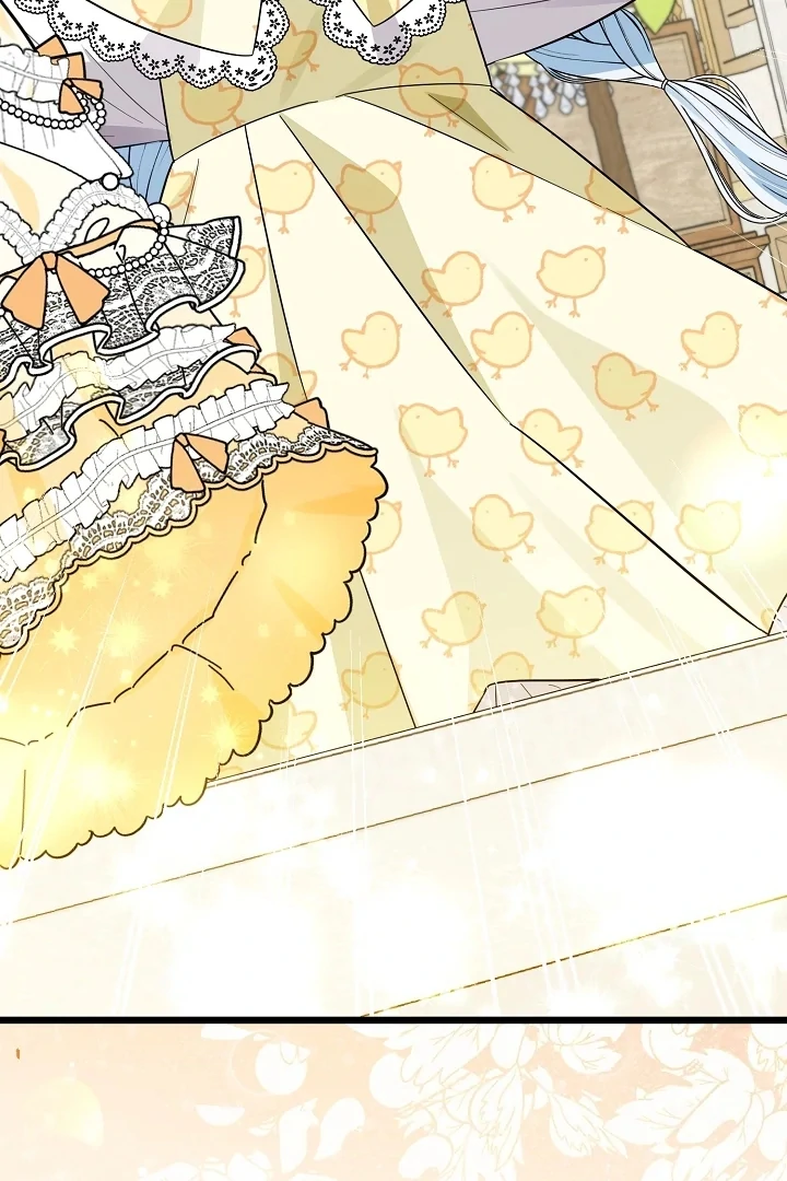 Anyone Can See It’s A Beast Chapter 4 Gambar 136