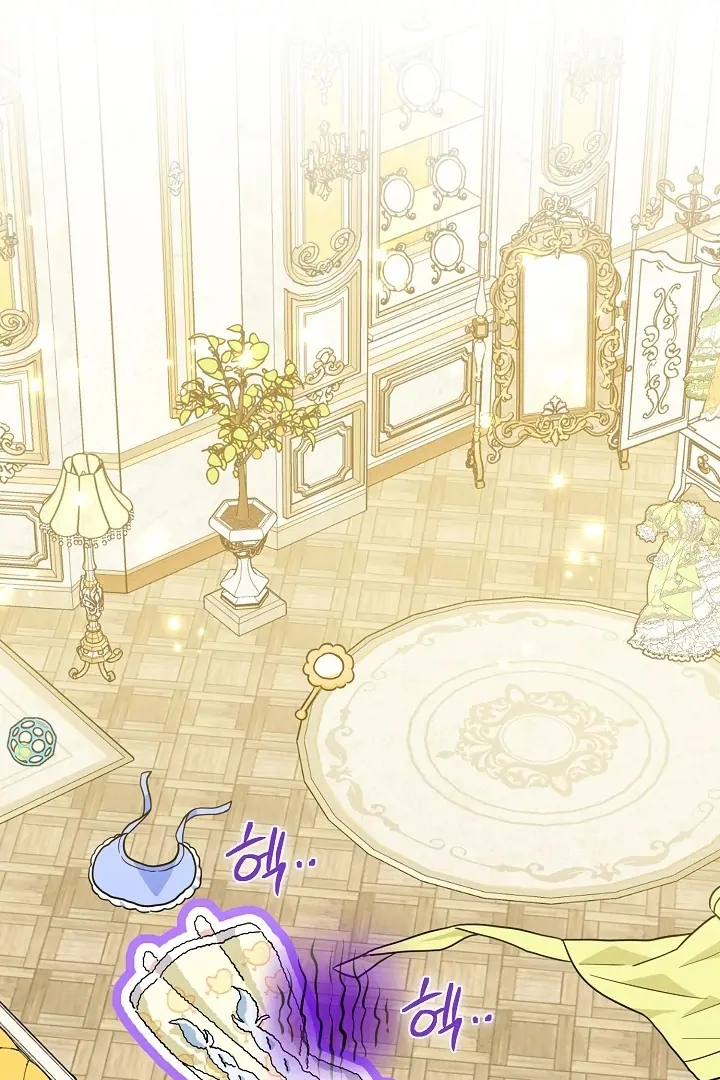 Anyone Can See It’s A Beast Chapter 4 Gambar 139
