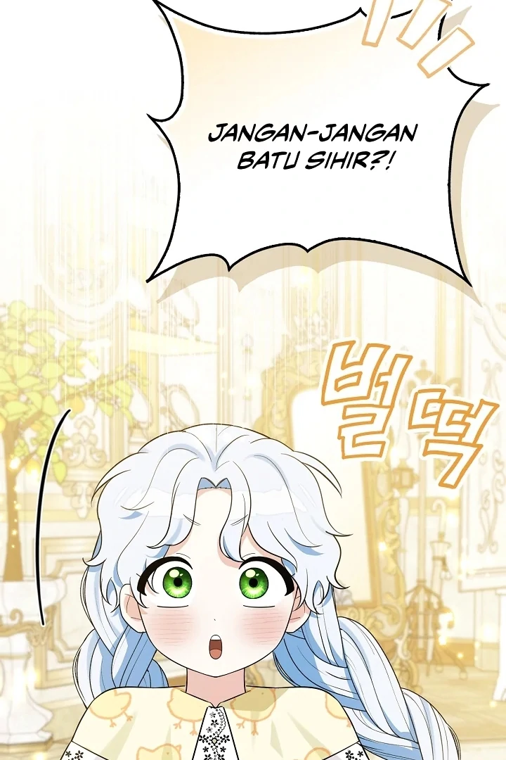 Anyone Can See It’s A Beast Chapter 4 Gambar 145