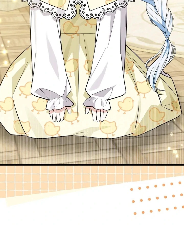 Anyone Can See It’s A Beast Chapter 4 Gambar 146