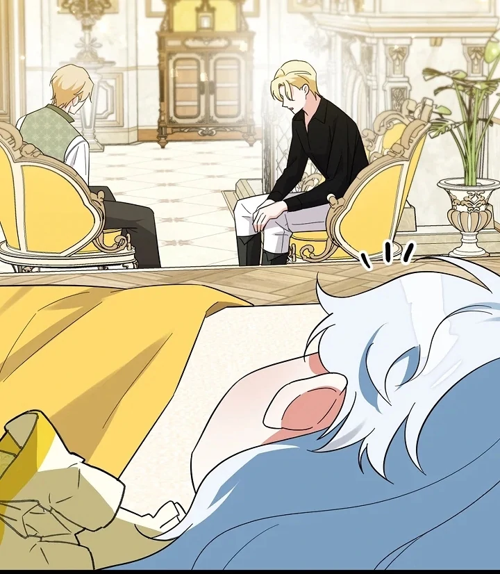 Anyone Can See It’s A Beast Chapter 4 Gambar 23