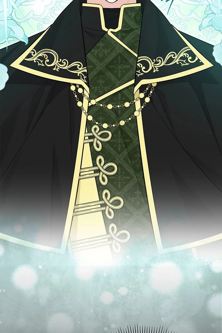 Anyone Can See It’s A Beast Chapter 4 Gambar 27