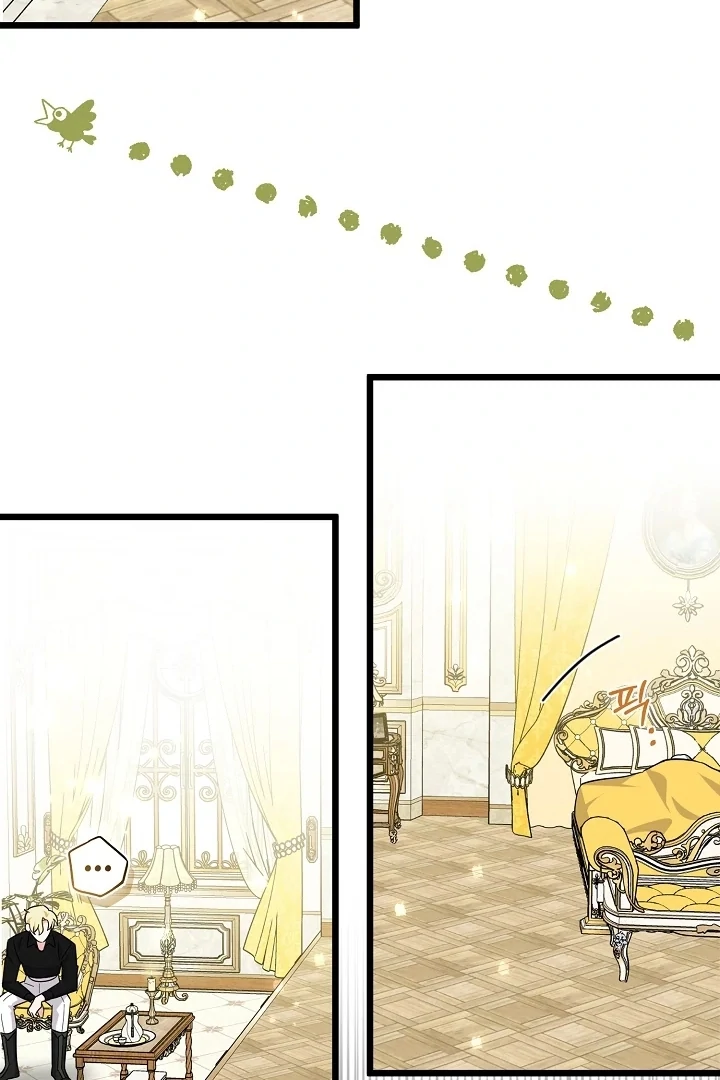 Anyone Can See It’s A Beast Chapter 4 Gambar 62
