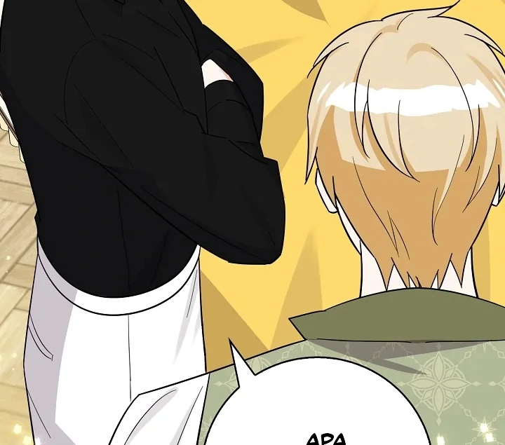 Anyone Can See It’s A Beast Chapter 4 Gambar 81