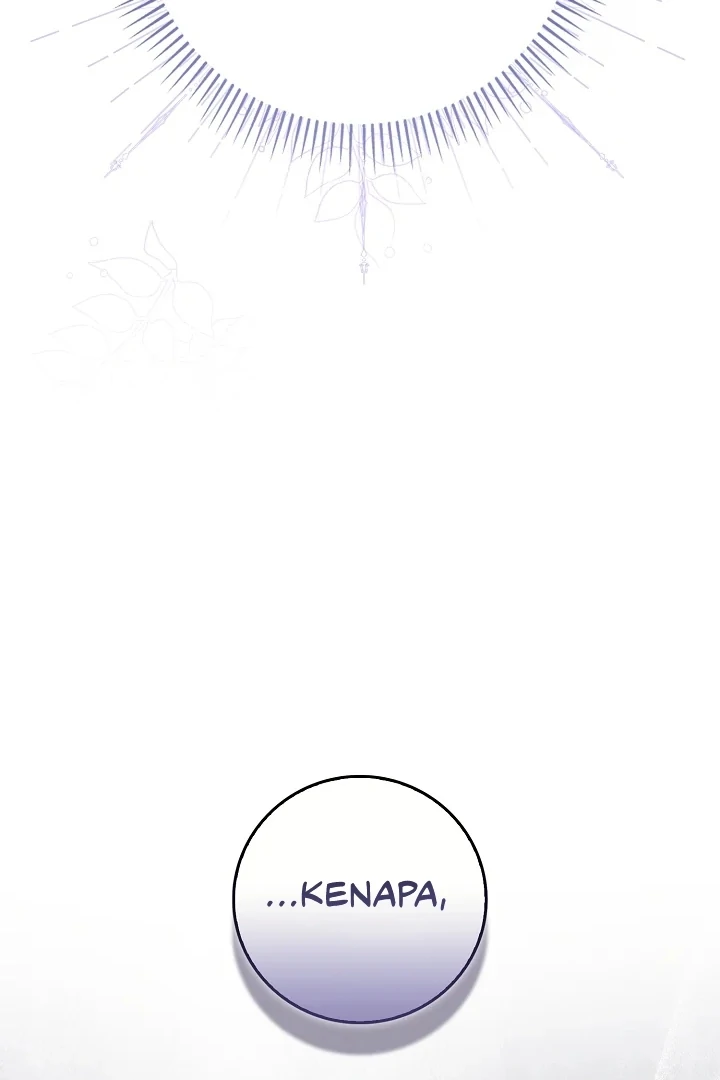 Anyone Can See It’s A Beast Chapter 5 Gambar 124