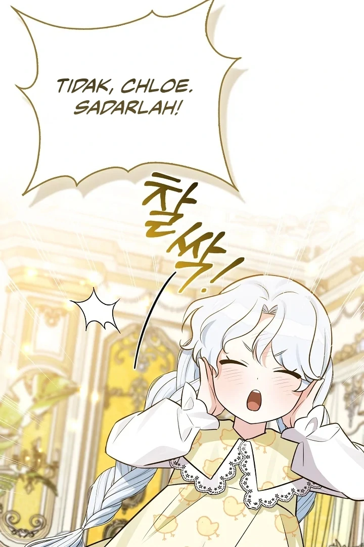 Anyone Can See It’s A Beast Chapter 5 Gambar 18