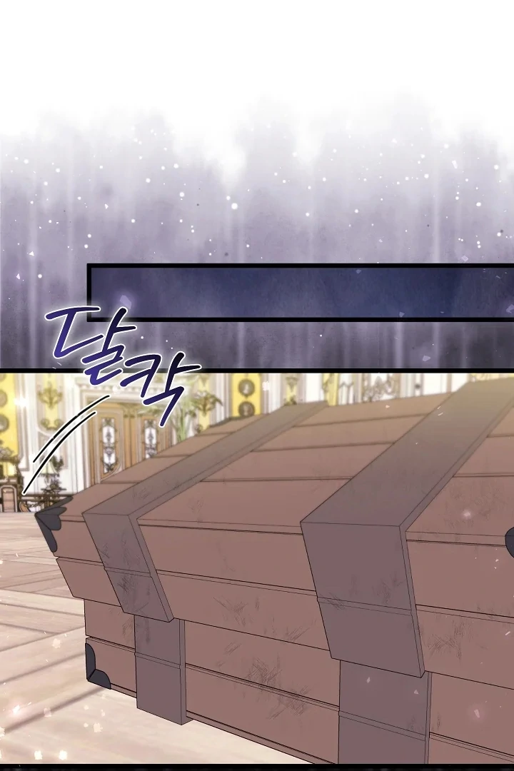 Baca Manhwa Anyone Can See It’s A Beast Chapter 5 Gambar 2
