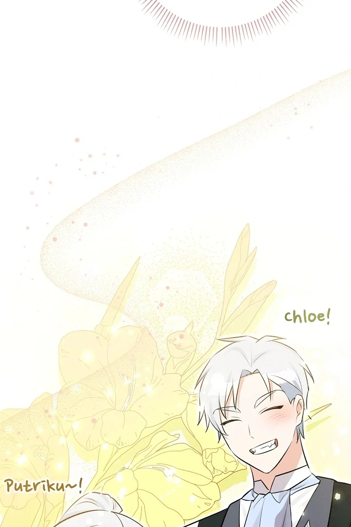 Anyone Can See It’s A Beast Chapter 5 Gambar 22