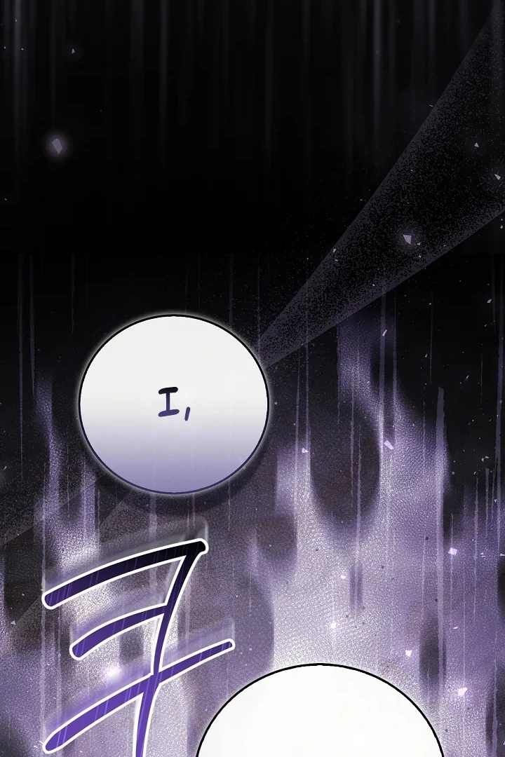 Anyone Can See It’s A Beast Chapter 5 Gambar 3