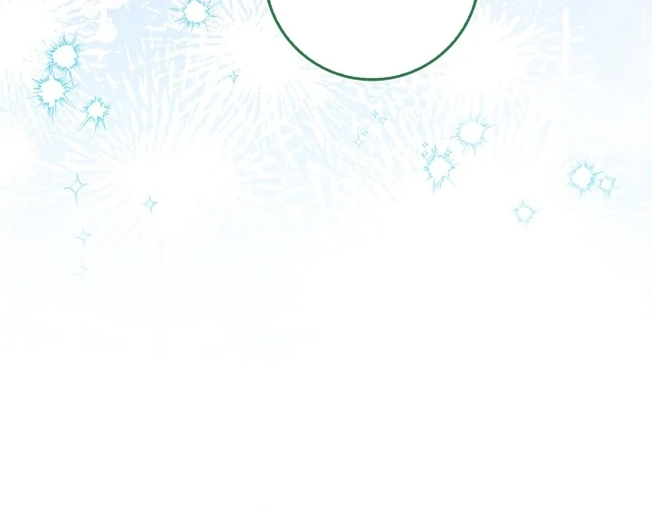 Anyone Can See It’s A Beast Chapter 5 Gambar 53