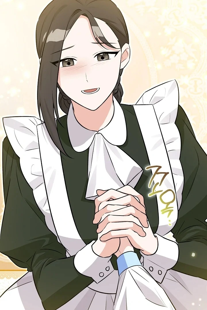 Anyone Can See It’s A Beast Chapter 5 Gambar 93