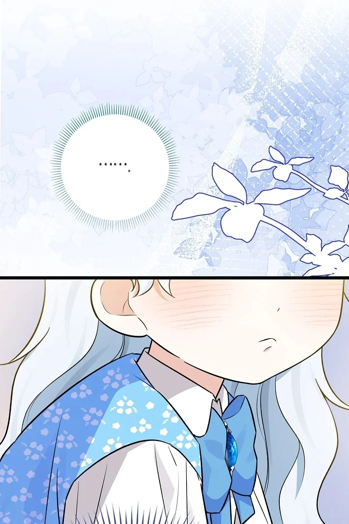 Anyone Can See It’s A Beast Chapter 5 Gambar 97