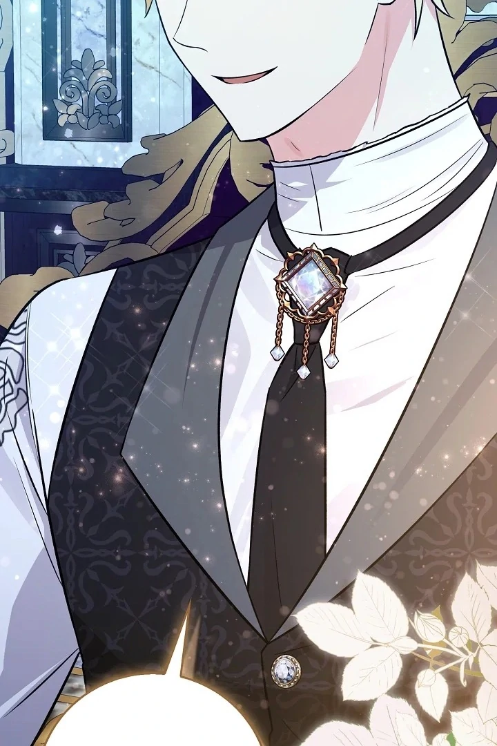 Anyone Can See It’s A Beast Chapter 6 Gambar 111