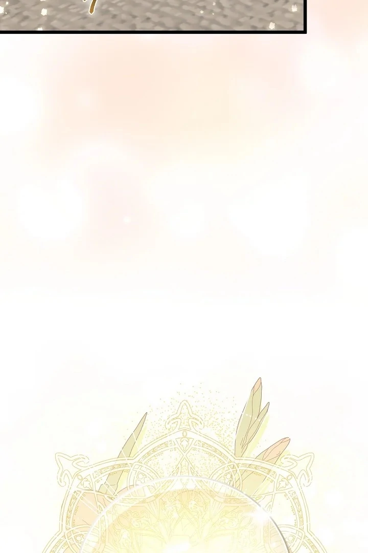 Anyone Can See It’s A Beast Chapter 6 Gambar 15