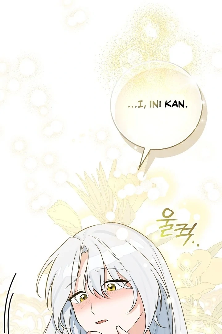 Anyone Can See It’s A Beast Chapter 6 Gambar 164