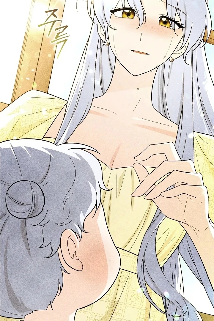 Anyone Can See It’s A Beast Chapter 6 Gambar 24