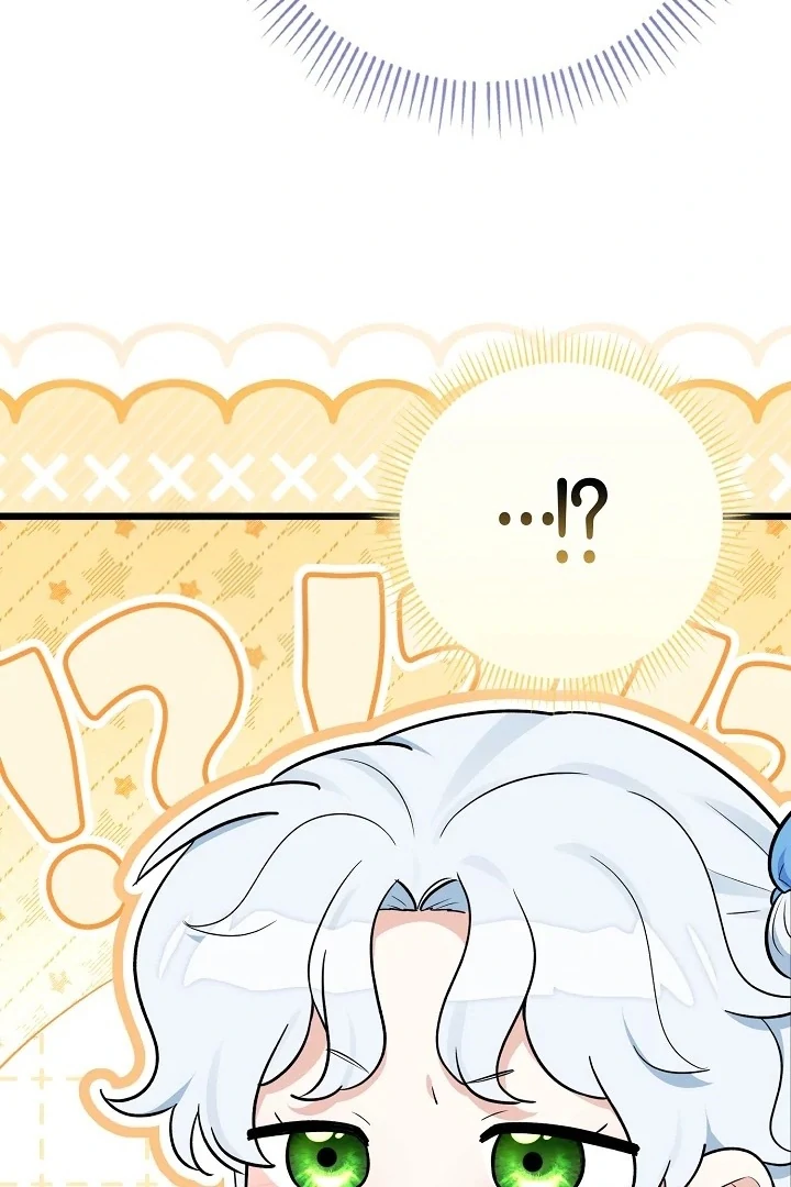 Anyone Can See It’s A Beast Chapter 6 Gambar 28