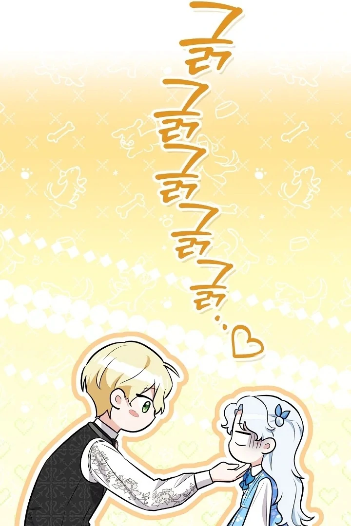 Anyone Can See It’s A Beast Chapter 6 Gambar 31