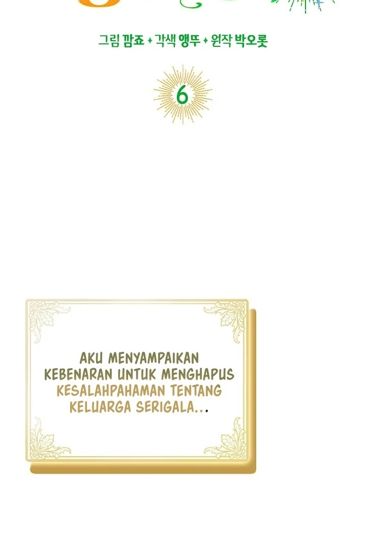 Anyone Can See It’s A Beast Chapter 6 Gambar 42