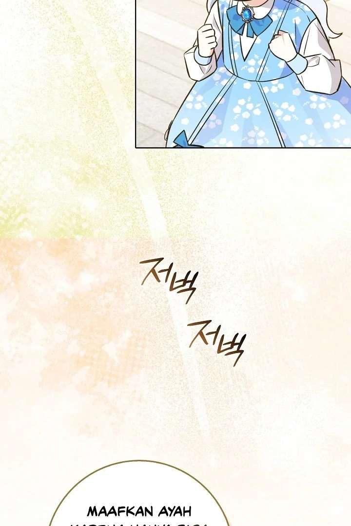 Anyone Can See It’s A Beast Chapter 6 Gambar 65