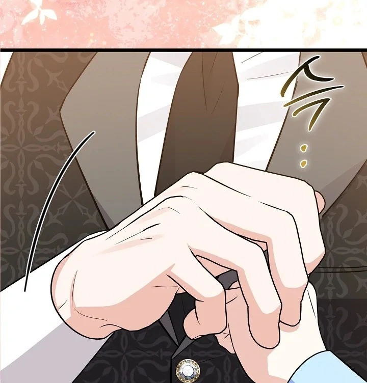 Anyone Can See It’s A Beast Chapter 6 Gambar 9