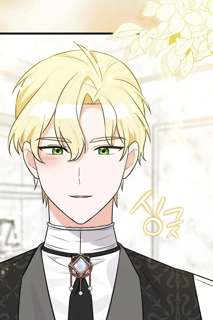 Anyone Can See It’s A Beast Chapter 6 Gambar 93