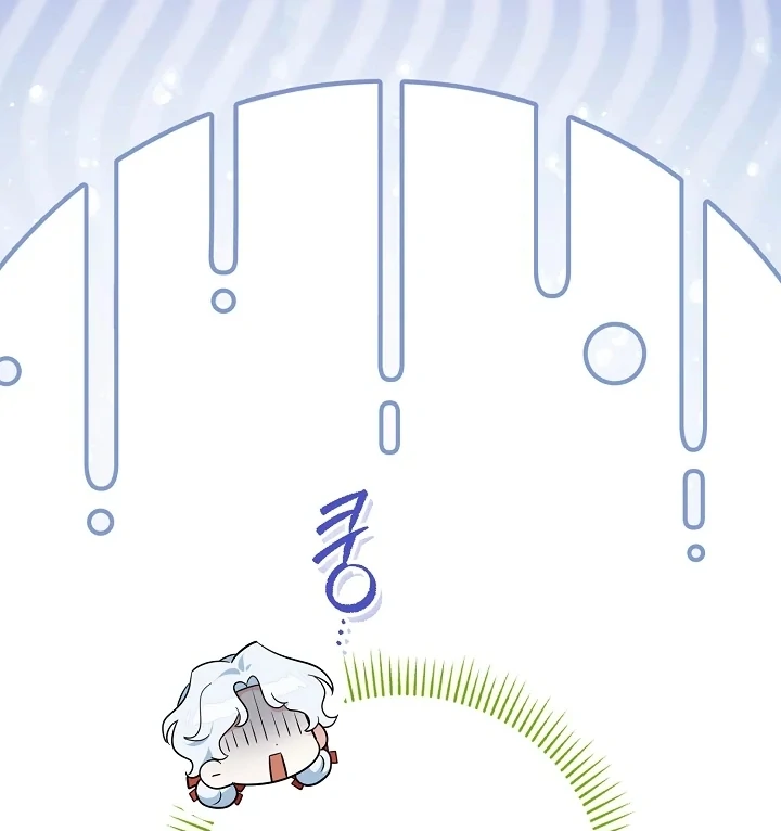 Anyone Can See It’s A Beast Chapter 7 Gambar 26