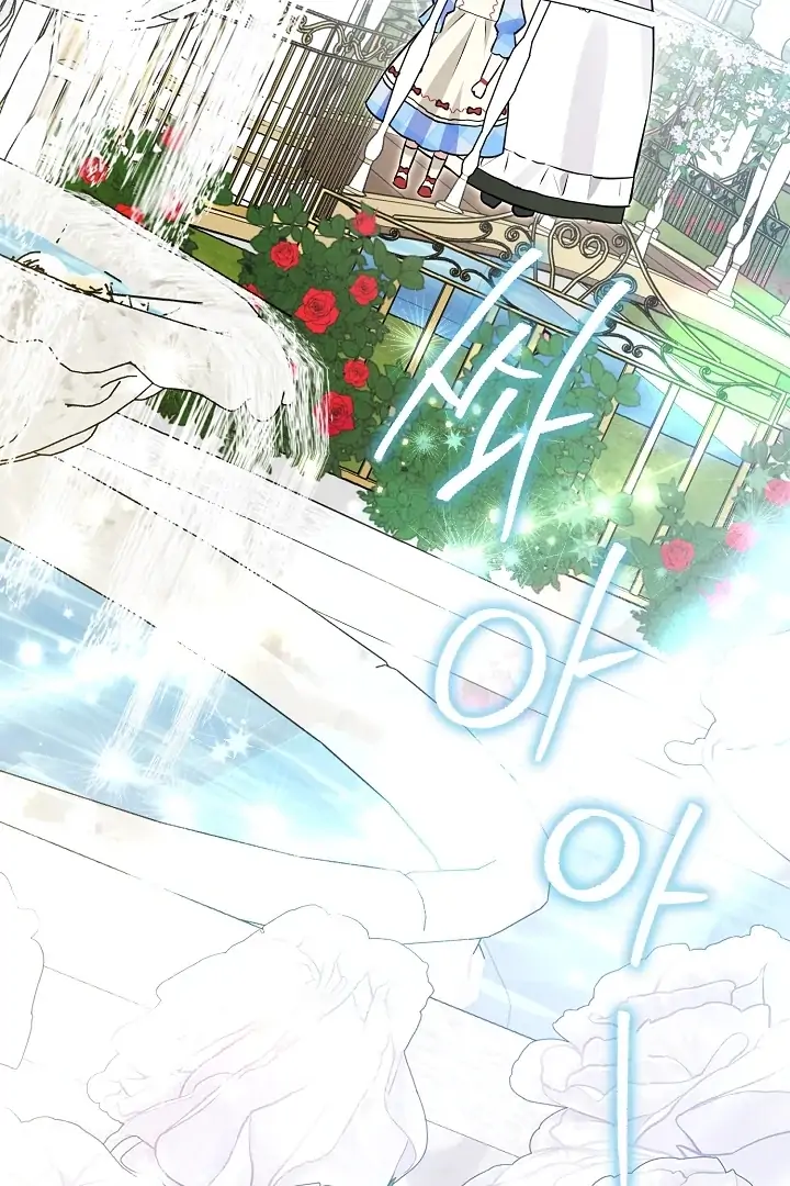 Anyone Can See It’s A Beast Chapter 7 Gambar 89