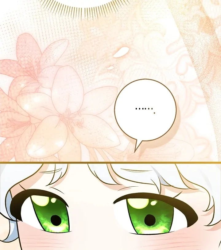 Anyone Can See It’s A Beast Chapter 7 Gambar 95