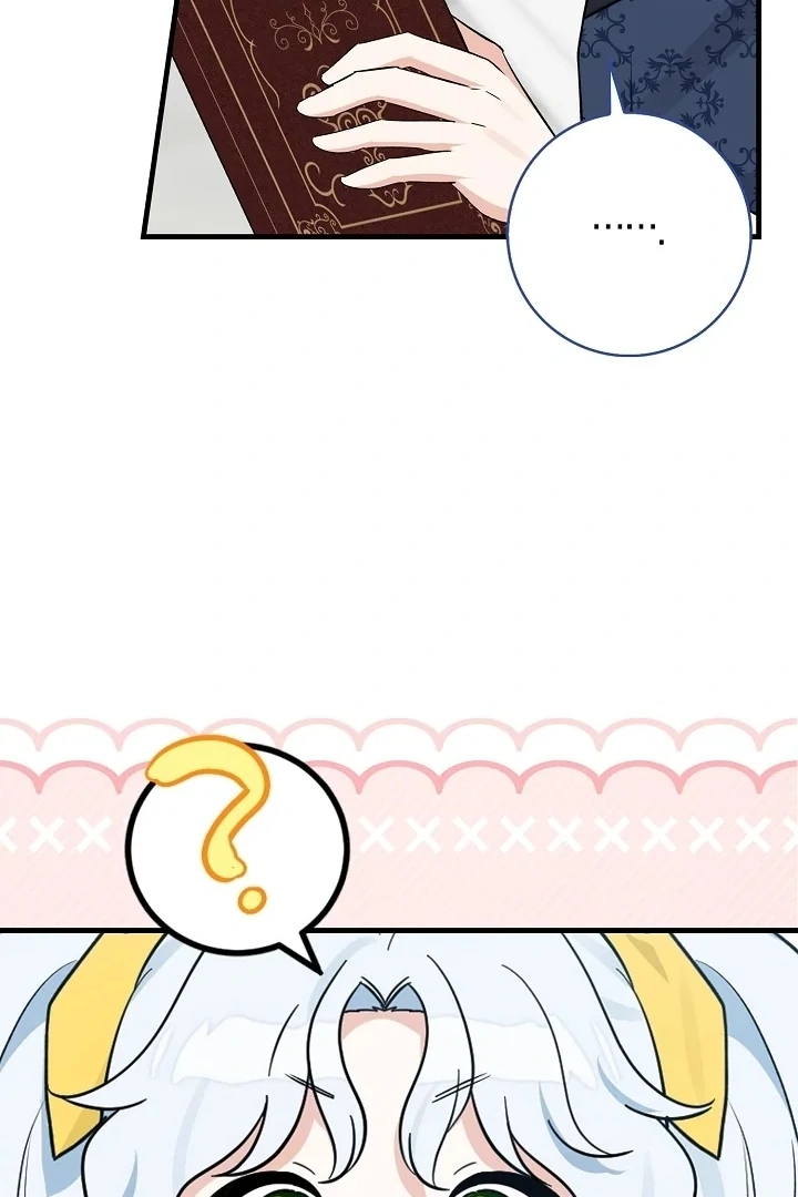 Anyone Can See It’s A Beast Chapter 8 Gambar 101