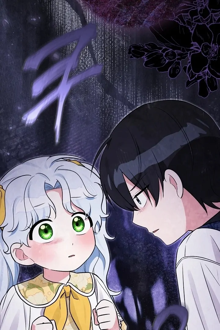 Anyone Can See It’s A Beast Chapter 8 Gambar 124