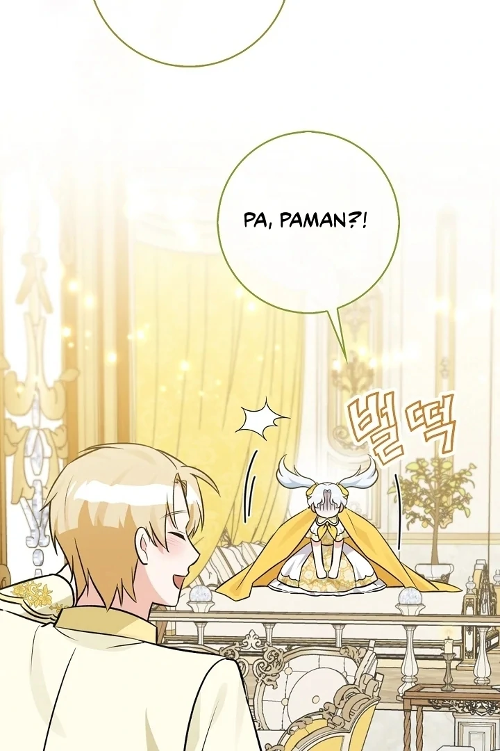 Anyone Can See It’s A Beast Chapter 8 Gambar 144