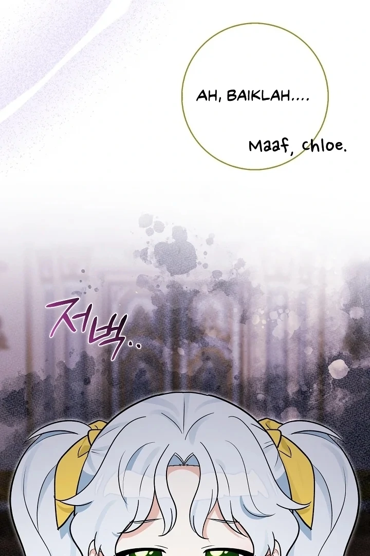 Anyone Can See It’s A Beast Chapter 8 Gambar 17