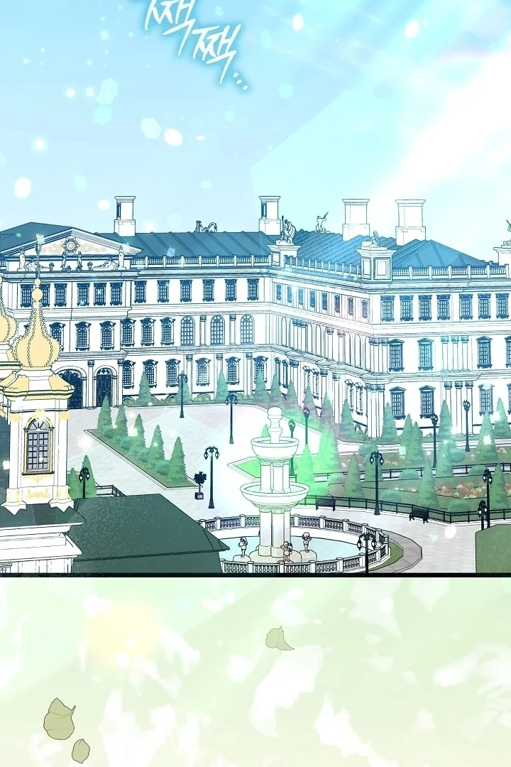 Anyone Can See It’s A Beast Chapter 8 Gambar 3