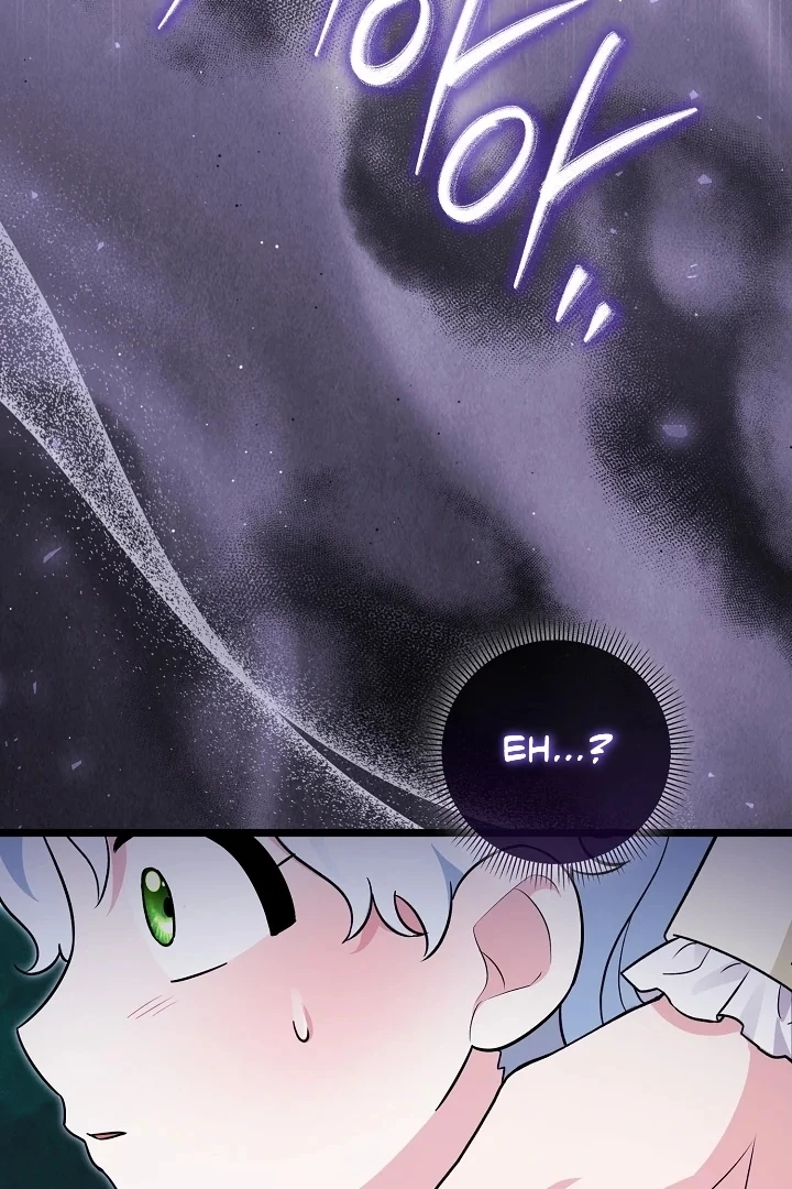 Anyone Can See It’s A Beast Chapter 8 Gambar 35